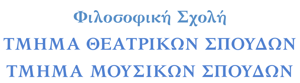 uoa logo